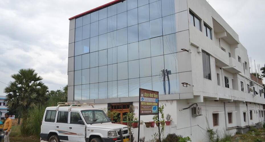 Hotel Maurya Vihar, Bodhgaya 1